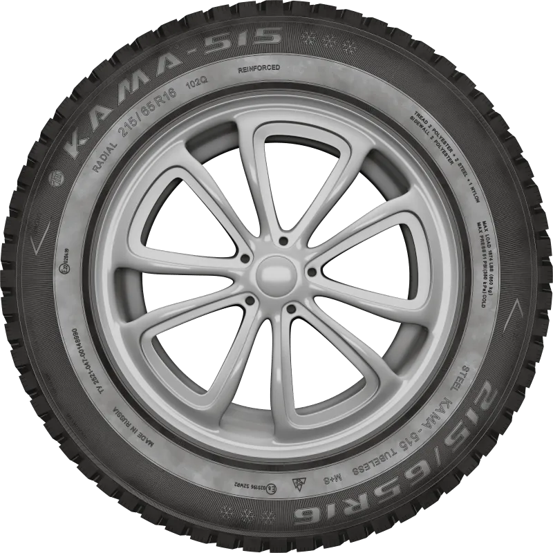 KAMA-515 в Дегтярске — KAMA TYRES KAMA-515 в Дегтярске